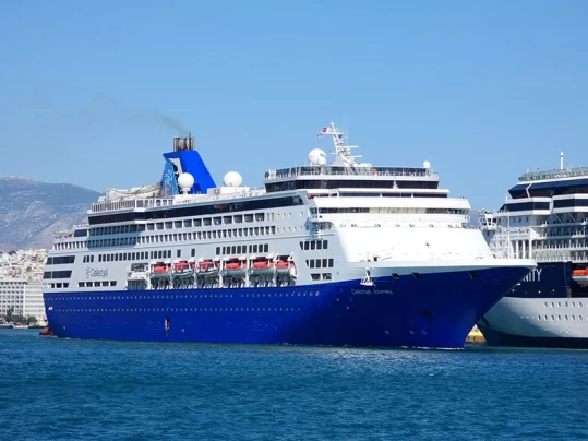 "سيلستيال" تحتفل بمرور 10 سنوات.. خصومات وميزات جديدة للعائلات والمغامرين