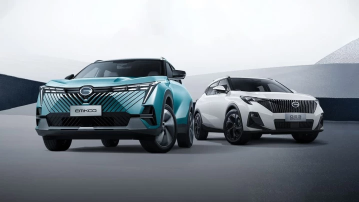 GAC Car Price in Egypt with Up to EGP 100,000 Cashback