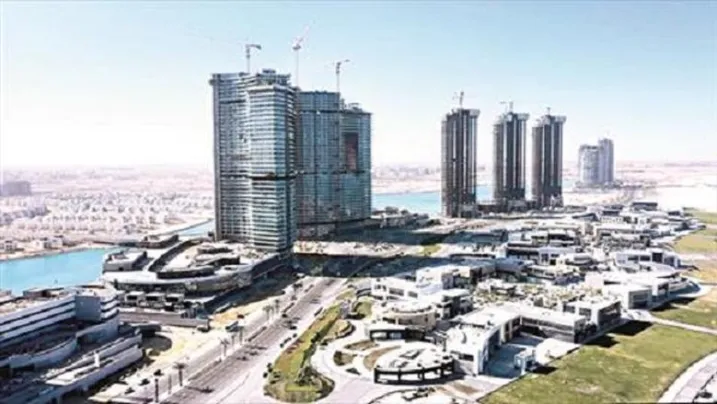 Fourth Generation Cities News Egypt 2025: Complete Update