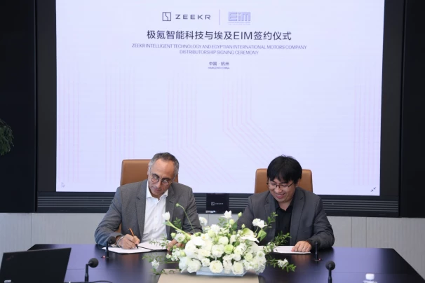 Zeekr Announces Strategic Partnership with Egyptian International Motors (EIM) for Expansion in Egypt