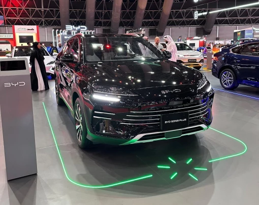 Full specifications of BYD Song Plus 2025