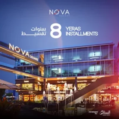 Nova Square Mall: Your New Destination for Shopping, Entertainment, and Investment
